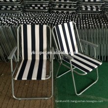 OEM China Spring Chairs Wholesale Folding Personalized Beach Picnic Chairs